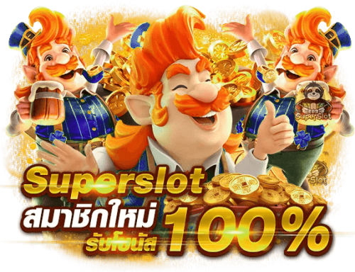 tgabet59 อาณาจักรเดิมพันออนไลน์ไม่มีที่สิ้นสุด รวมค่ายดังครบวงจร เล่นง่ายได้เงินจริง